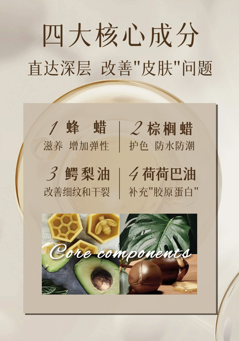 英国Renapur-皮具护理膏50ml（含海绵&包装） 白色