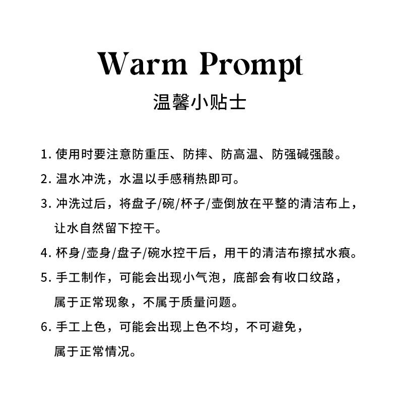 意大利原产ZECCHIN冰川系列手工酒杯 威士忌酒杯 洋酒杯350ml 彩色
