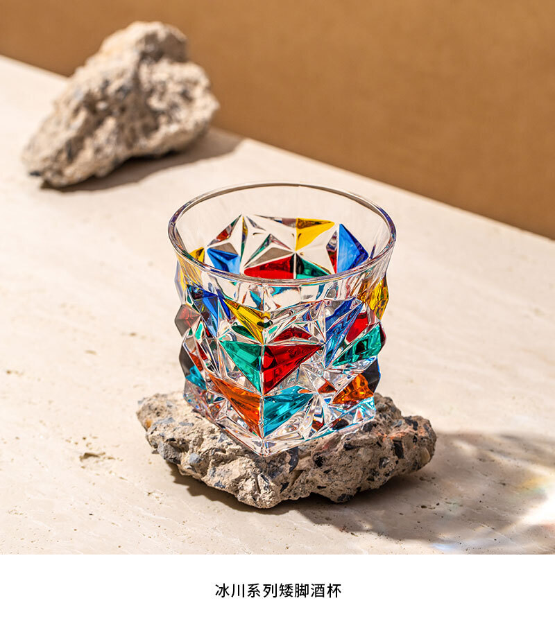 意大利原产ZECCHIN冰川系列手工酒杯 威士忌酒杯 洋酒杯350ml 彩色