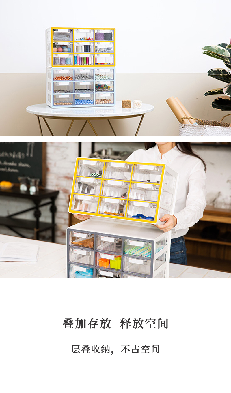 韩国原产SYSMAX SYSTEM系列多功能抽屉收纳盒收纳柜 灰色