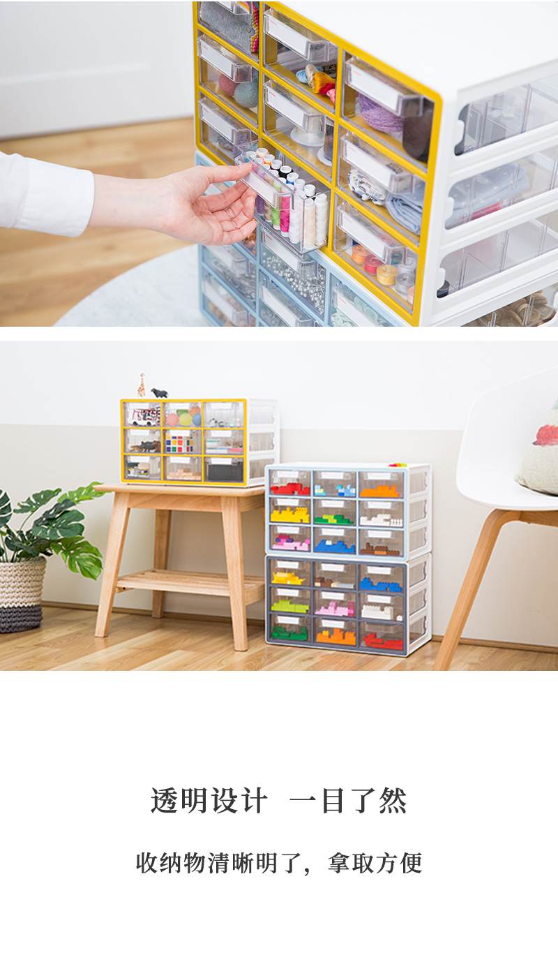 韩国原产SYSMAX SYSTEM系列多功能抽屉收纳盒收纳柜 灰色