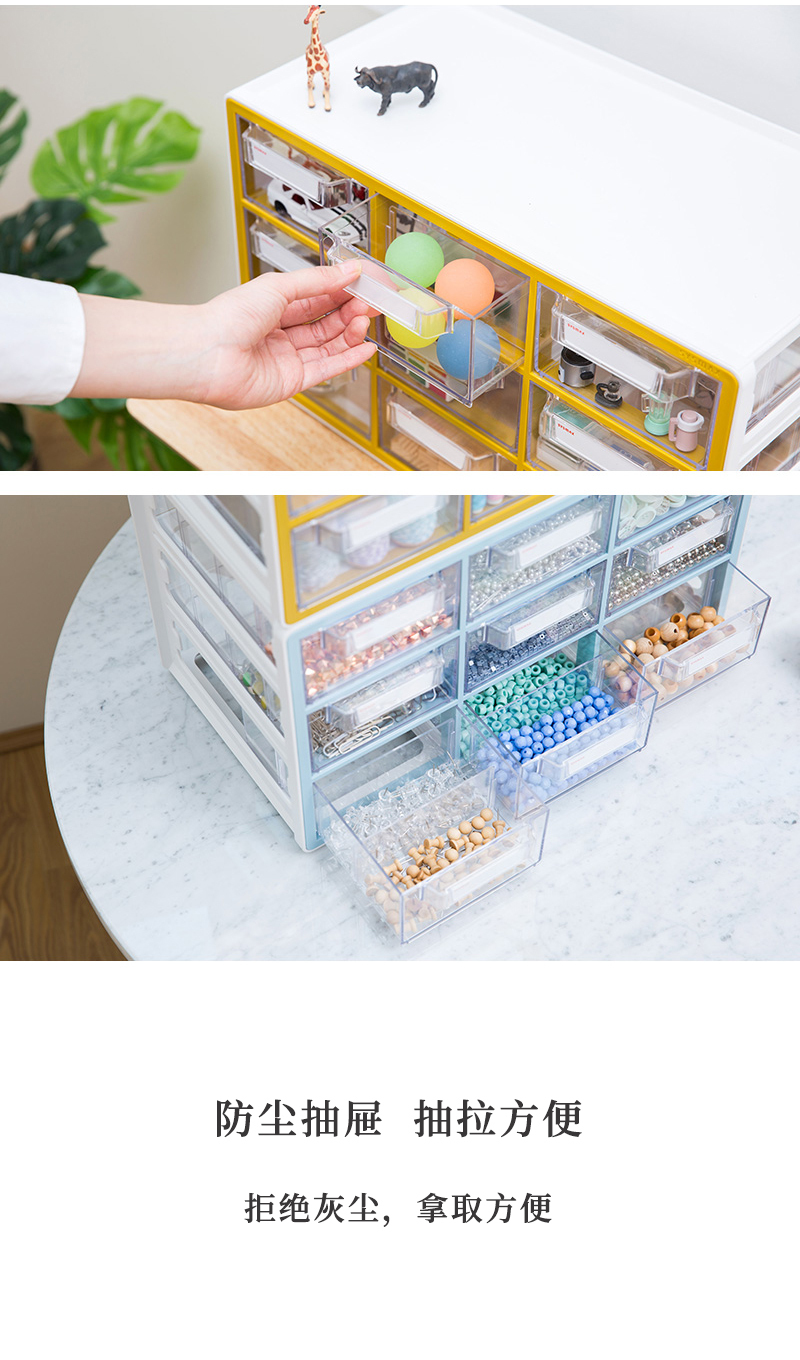 韩国原产SYSMAX SYSTEM系列多功能抽屉收纳盒收纳柜 灰色