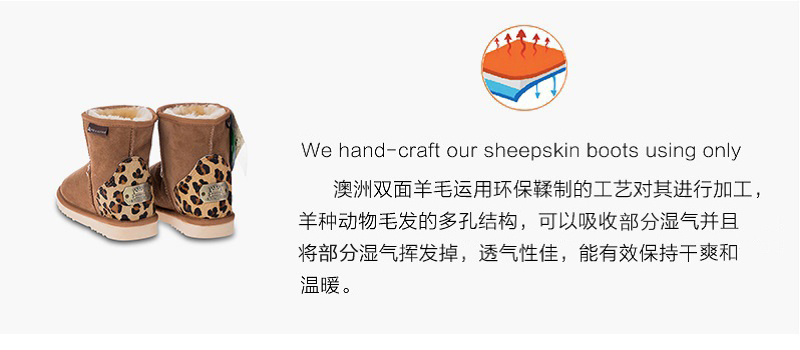 澳大利亚原产CHIC EMPIRE 羊皮毛⼀体雪地靴 黑色 40