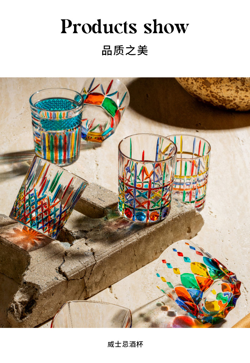 意大利ZECCHIN灵魂玫瑰酒杯水杯艺术鉴赏杯 彩色