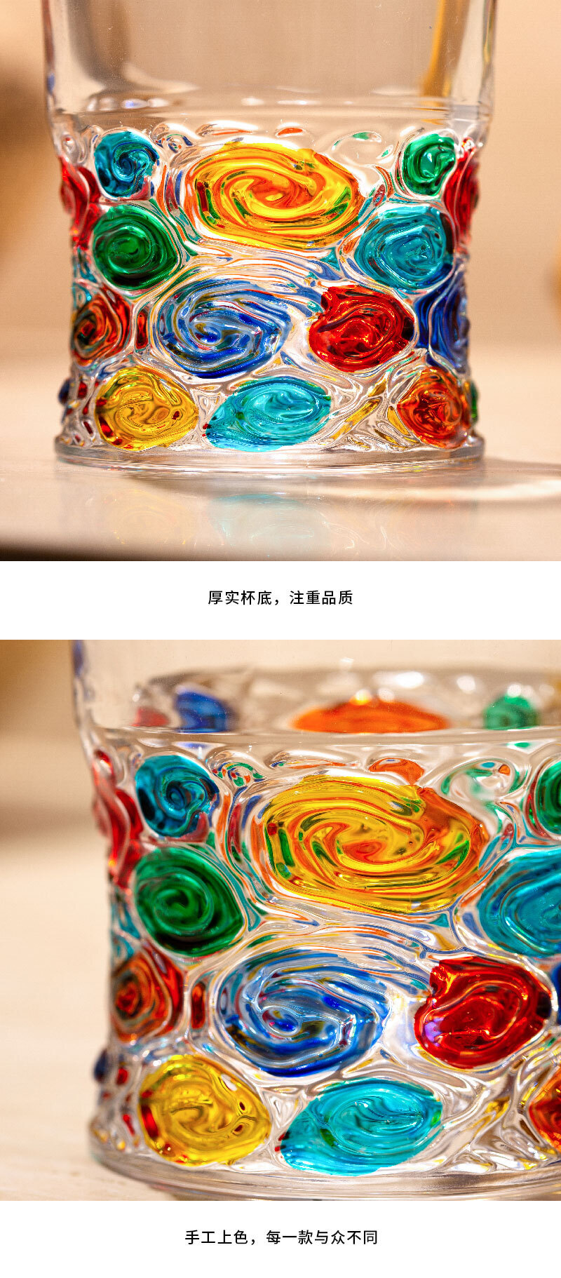 意大利ZECCHIN灵魂玫瑰酒杯水杯艺术鉴赏杯 彩色