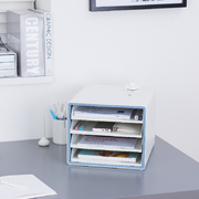 韩国SYSMAX Deluxe多彩系列4层多功能开放式文件柜 蓝色