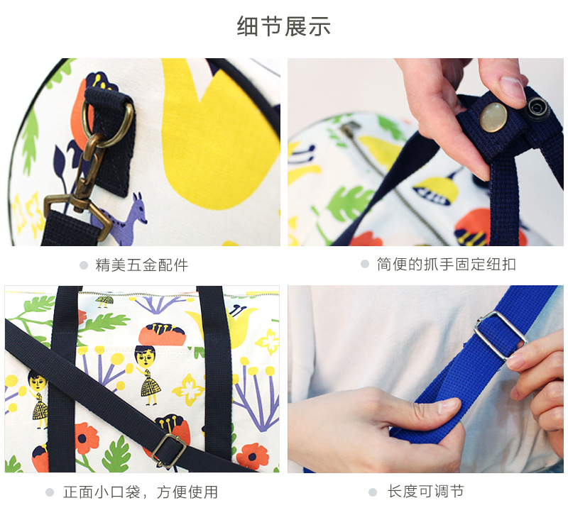 韩国原产1537创意圆筒斜挎旅行袋手提包单肩包 黑色