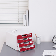 韩国原产SYSMAX Deluxe多彩系列4层多功能抽拉文件柜