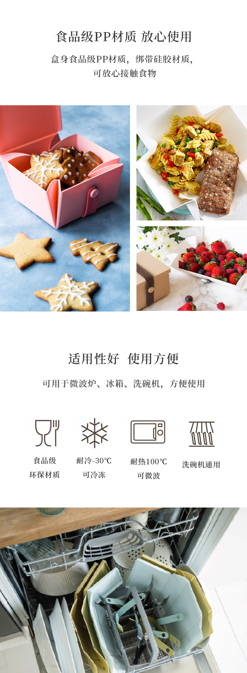 丹麦Uhmm可折叠保鲜盒野餐盒食物盒方形 柠檬黄