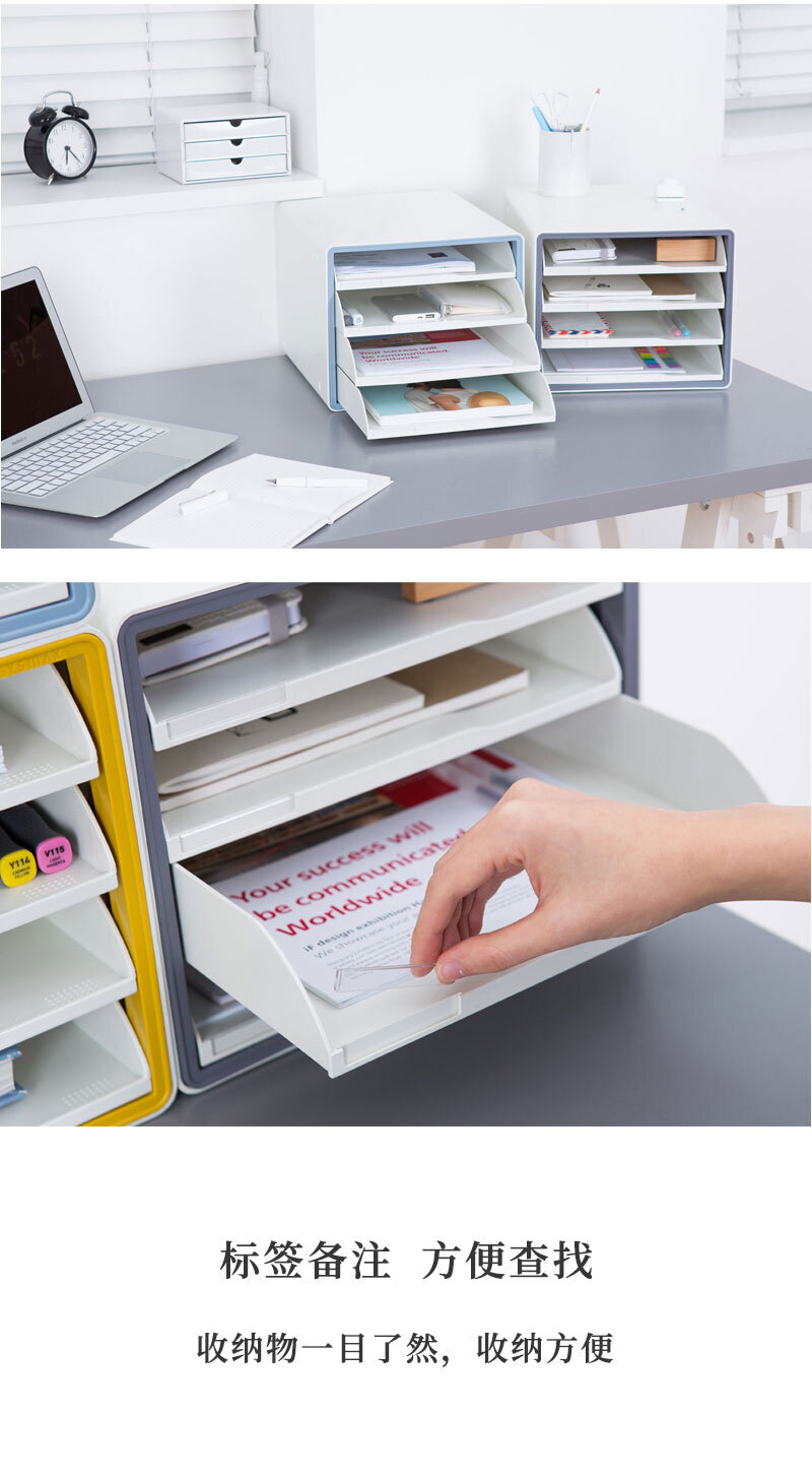 韩国SYSMAX Deluxe多彩系列4层多功能开放式文件柜 黄色