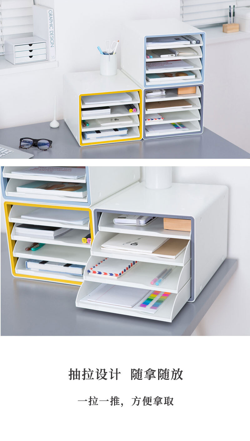 韩国SYSMAX Deluxe多彩系列4层多功能开放式文件柜 黄色