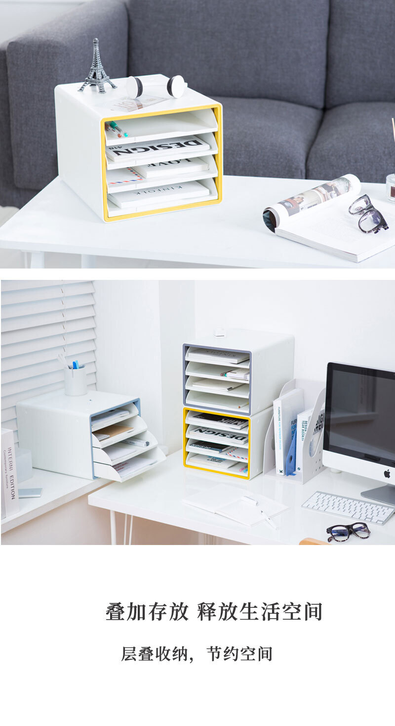 韩国SYSMAX Deluxe多彩系列4层多功能开放式文件柜 黄色
