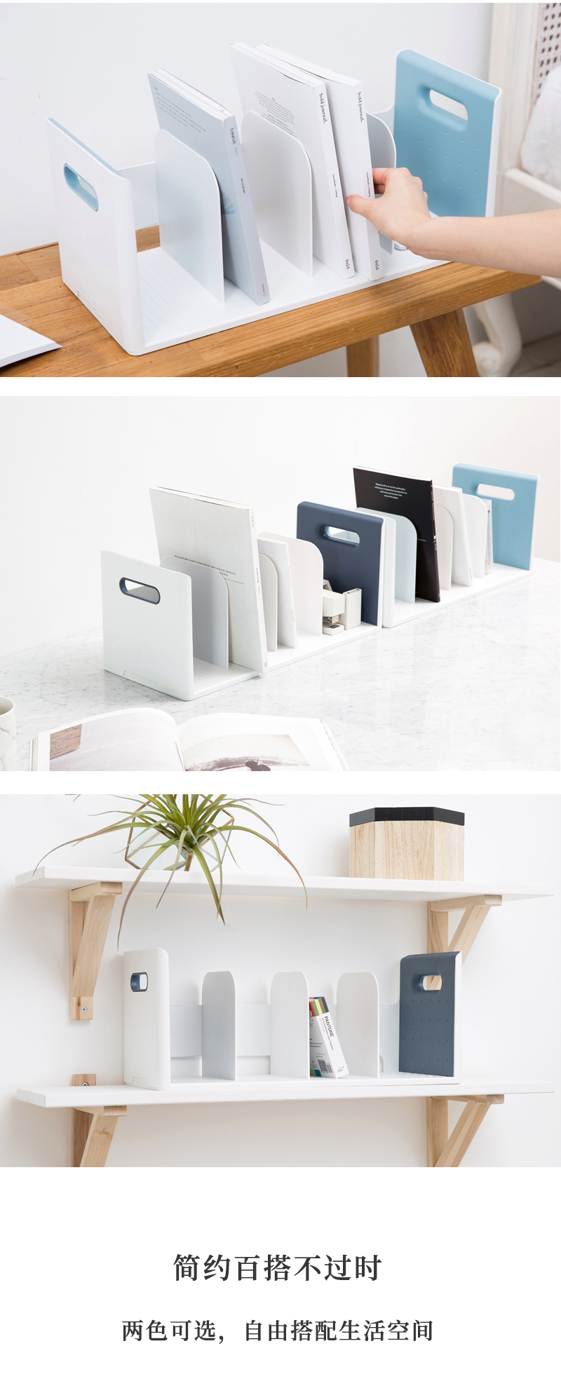 韩国原产SYSMAX摩登Roomax系列四栏书立书架 灰蓝