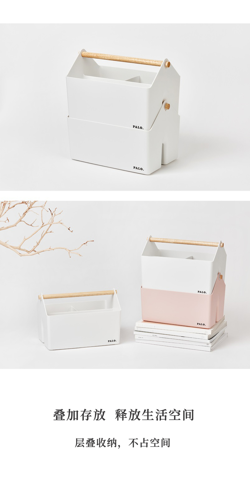 韩国原产SYSMAX PALO系列多功能木柄收纳盒储物盒 粉色