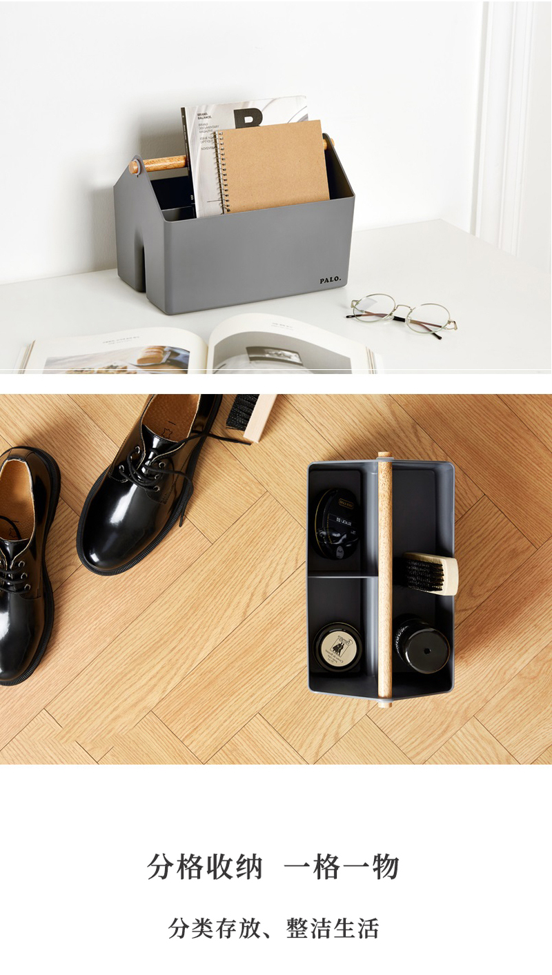 韩国原产SYSMAX PALO系列多功能木柄收纳盒储物盒 粉色