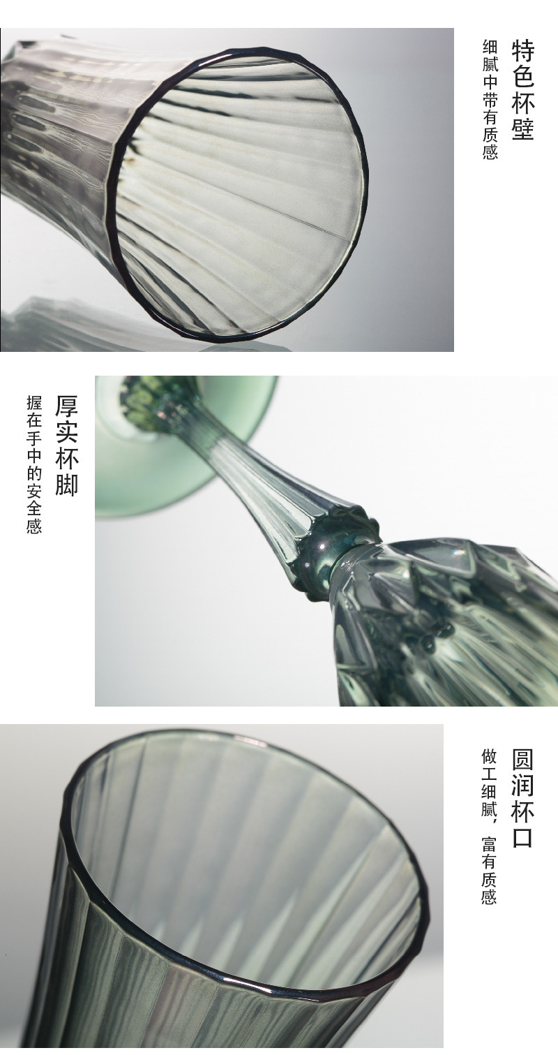 意大利ZECCHIN路斯特里系列笛型杯酒杯高脚杯 蓝色