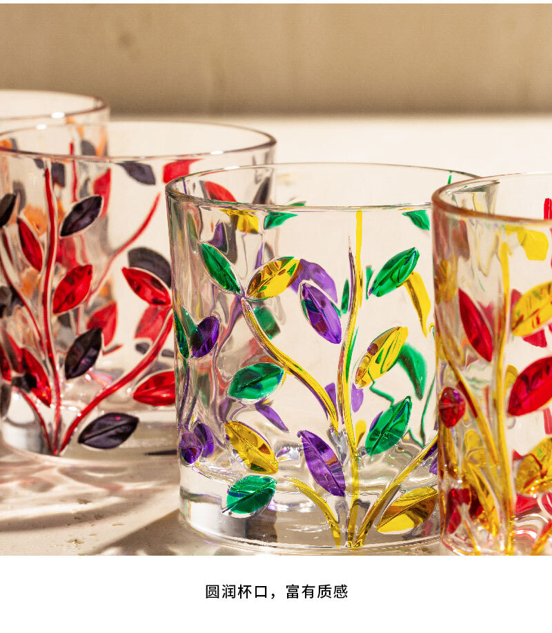 意大利原产 ZECCHIN叶纹系列酒杯杯子手工水杯260ml 红绿