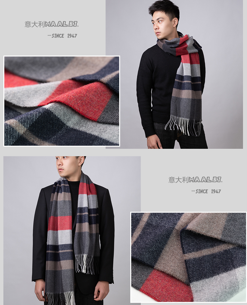 意大利原产MA.AL.BI.羊毛围巾围脖 混色