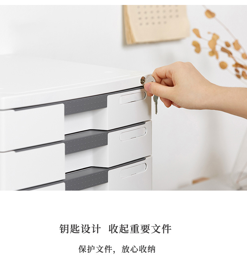 韩国SYSMAX MAX FILE CABINET系列7层文件柜收纳柜置物柜 灰色
