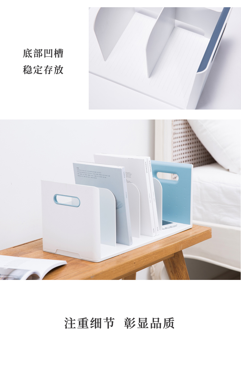 韩国原产SYSMAX摩登Roomax系列四栏书立书架 灰蓝