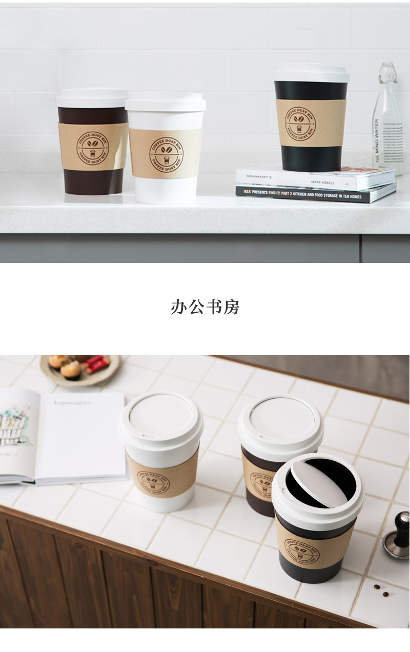 韩国SYSMAX Mini Coffee系列垃圾桶收纳桶 黑色