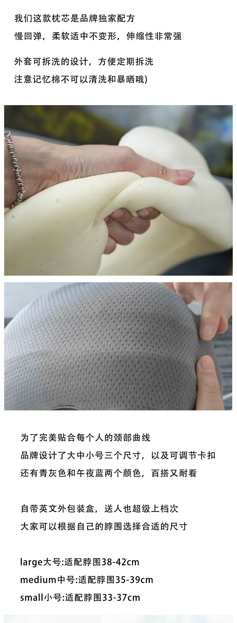 EASYNAP随袋枕颈枕青灰色 大号