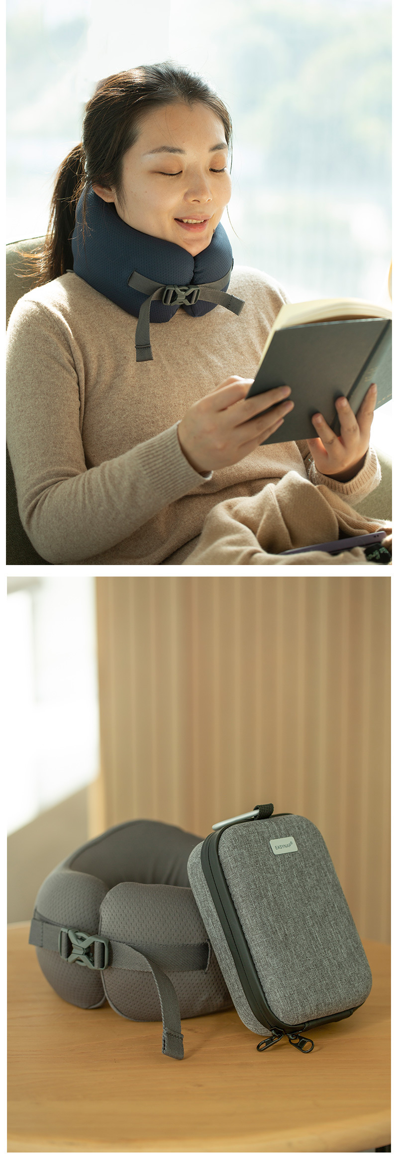 EASYNAP随袋枕颈枕午夜蓝 小号