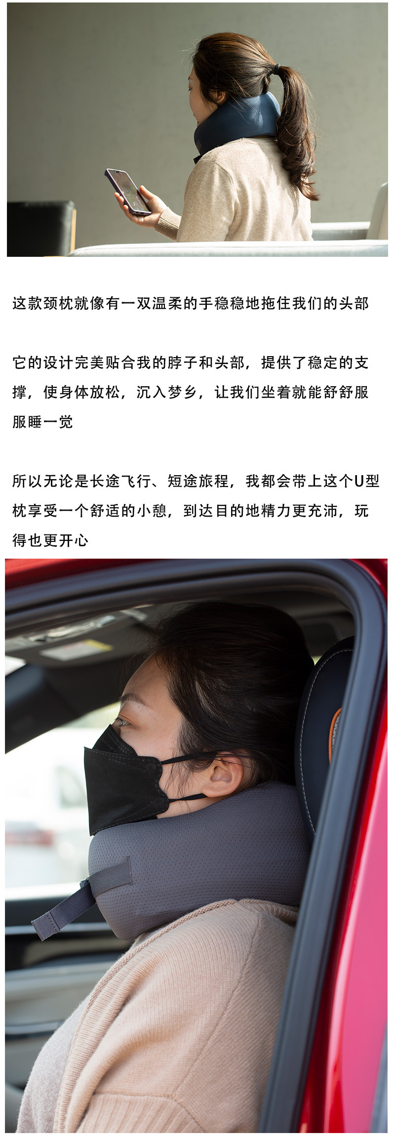 EASYNAP随袋枕颈枕午夜蓝 小号