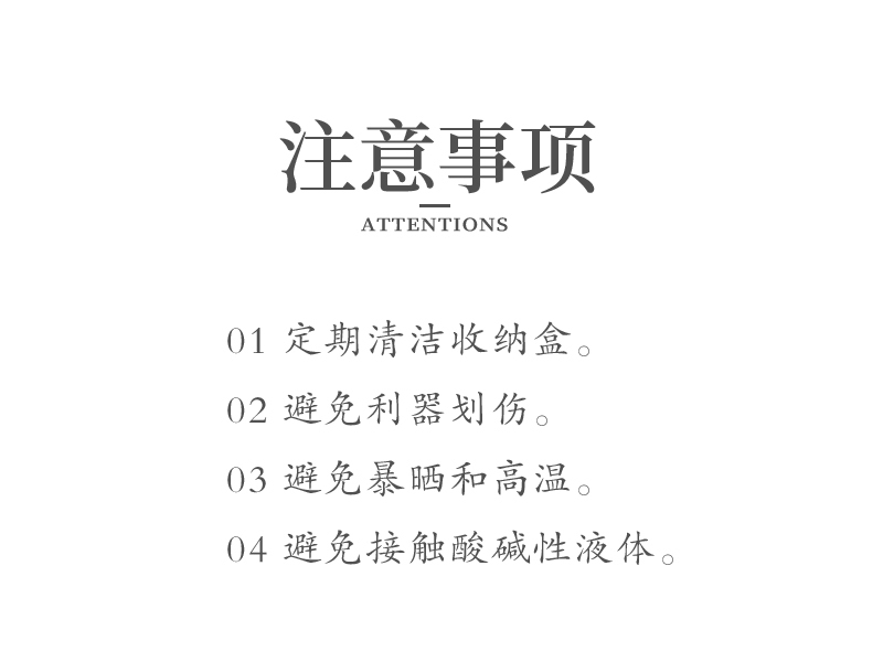 韩国SYSMAX HIVE系列多功能桌面收纳盒储物盒置物盒 灰蓝