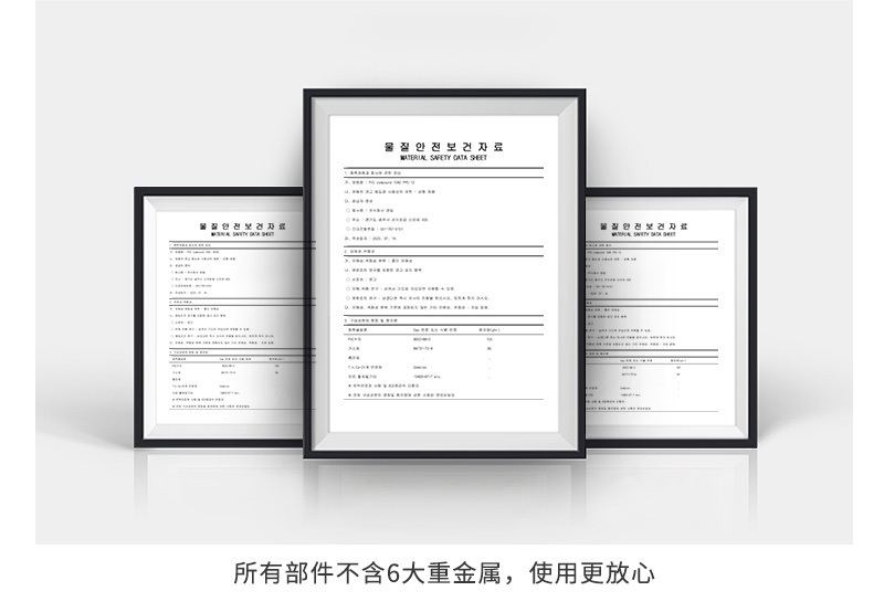 韩国原产SYSMAX 可折叠读书架阅读架电脑支架支撑架 浅棕色 S白色