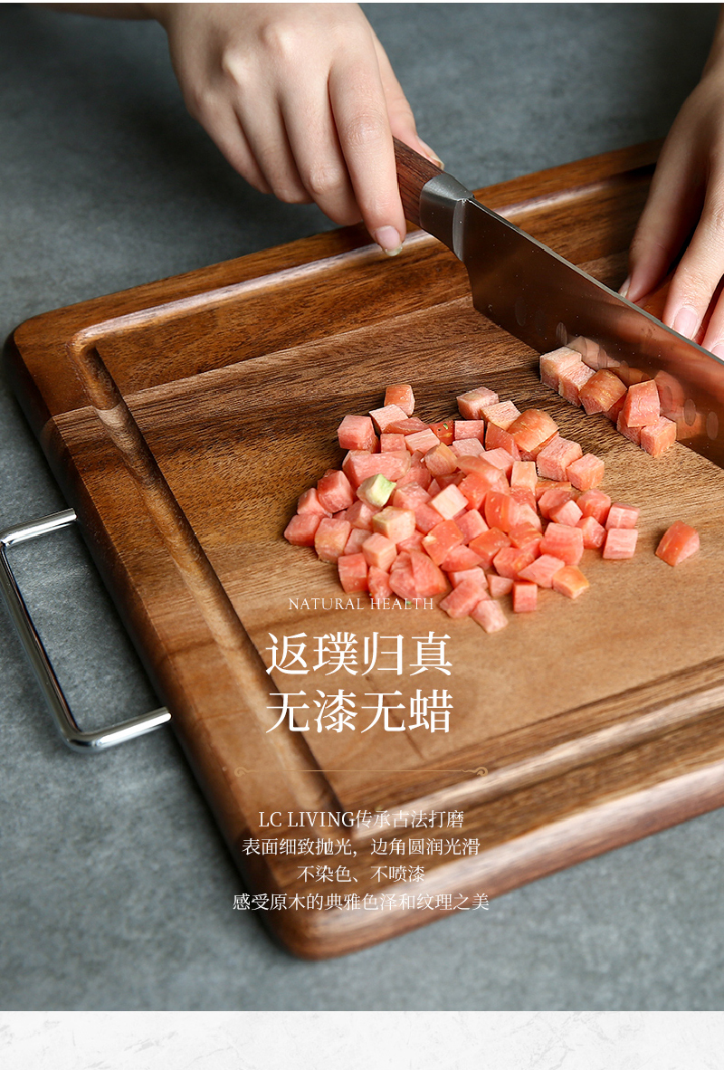 泰国LC LIVING相思木带提手长方形砧板菜板案板大号 深棕色 MP50