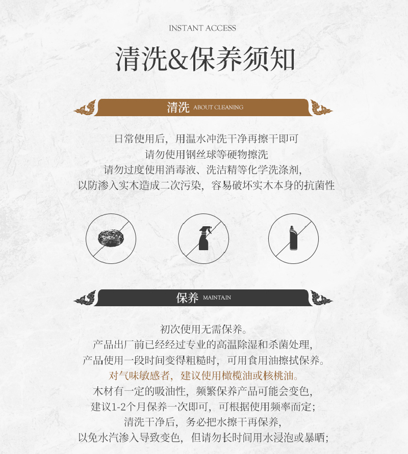 泰国LC LIVING相思木带提手长方形砧板菜板案板大号 深棕色 MP50