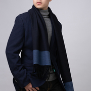 意大利原产MA.AL.BI.羊毛围巾男士围巾
