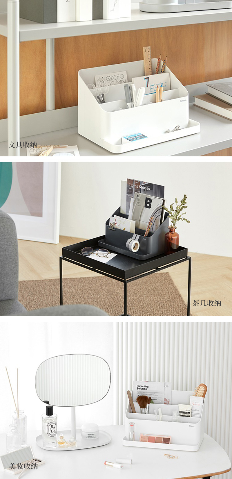 韩国SYSMAX Organizer系列多功能收纳盒储物盒 普鲁士蓝