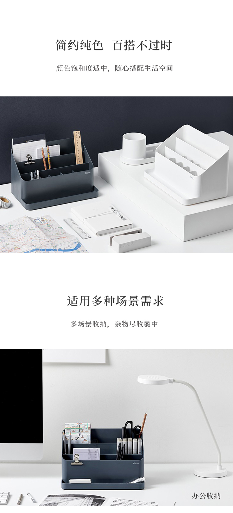 韩国SYSMAX Organizer系列多功能收纳盒储物盒 普鲁士蓝