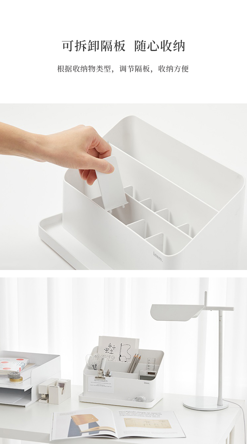 韩国SYSMAX Organizer系列多功能收纳盒储物盒 普鲁士蓝