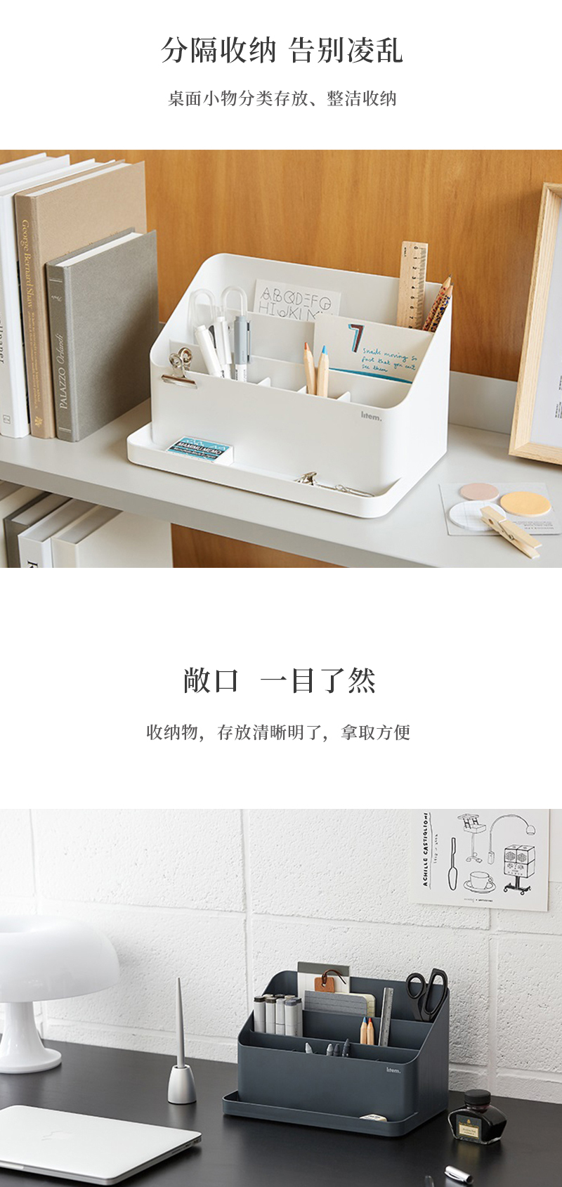 韩国SYSMAX Organizer系列多功能收纳盒储物盒 普鲁士蓝