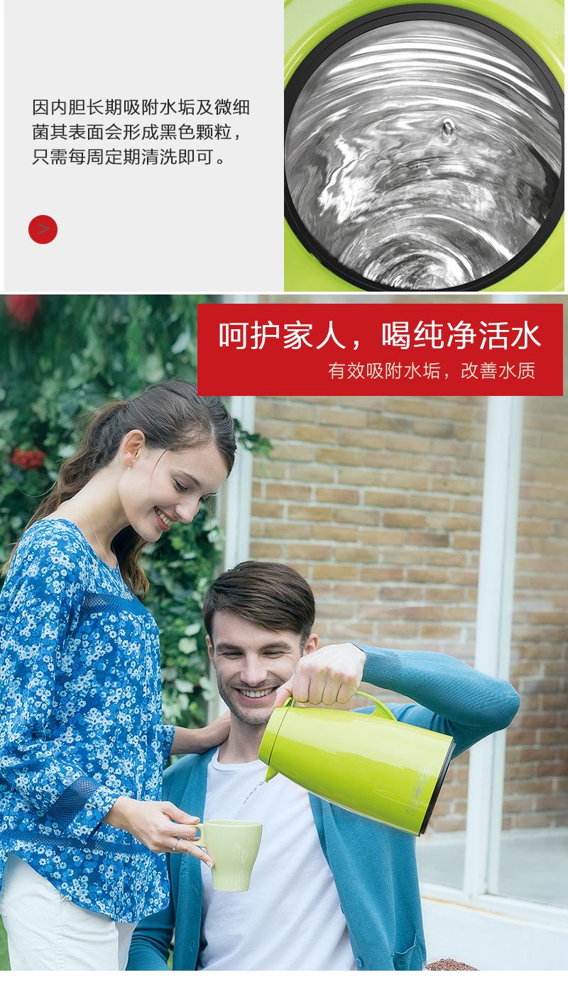 德国原产EMSA爱慕莎保温壶保冷壶家用热水壶basic系列1.5L 黄色