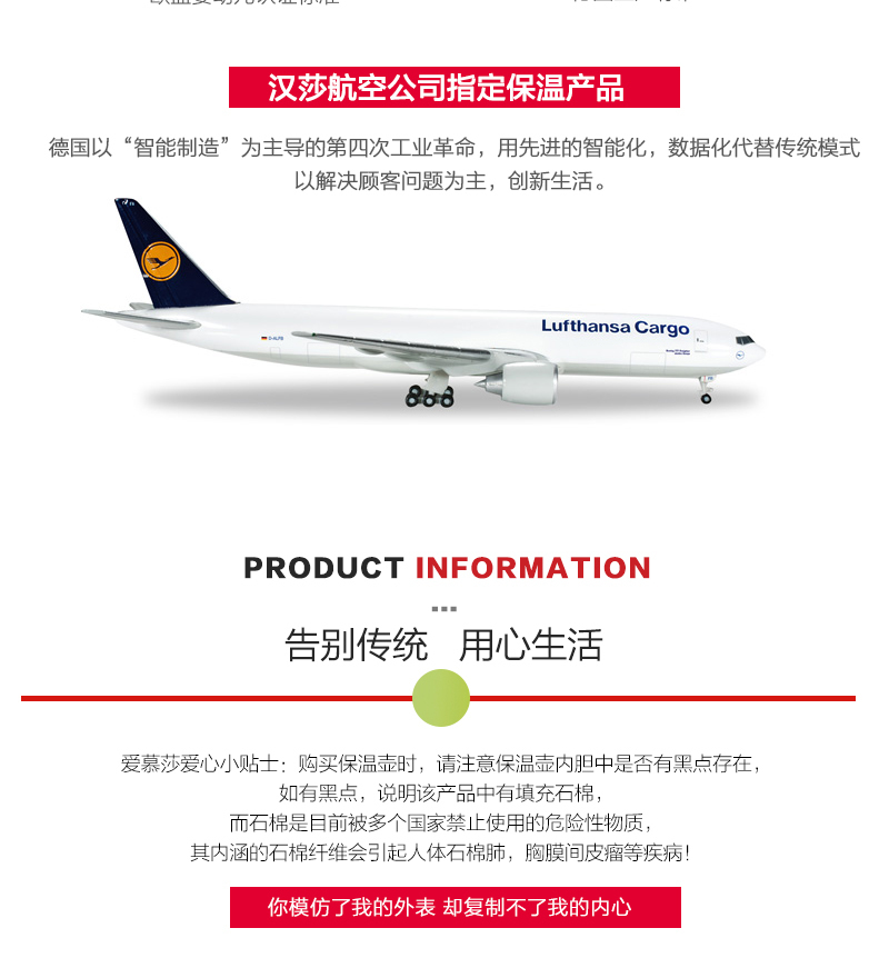 德国原产EMSA爱慕莎保温壶保冷壶家用热水壶basic系列1.5L 黄色