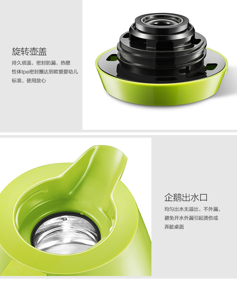 德国原产EMSA爱慕莎保温壶保冷壶家用热水壶basic系列1.5L 黄色