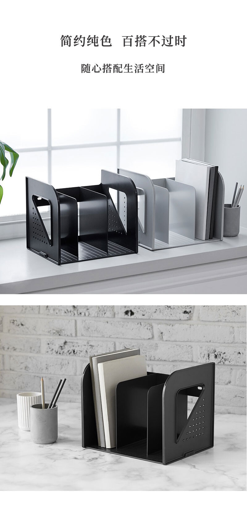 韩国原产SYSMAX 棱角系列三栏书立书架 灰色