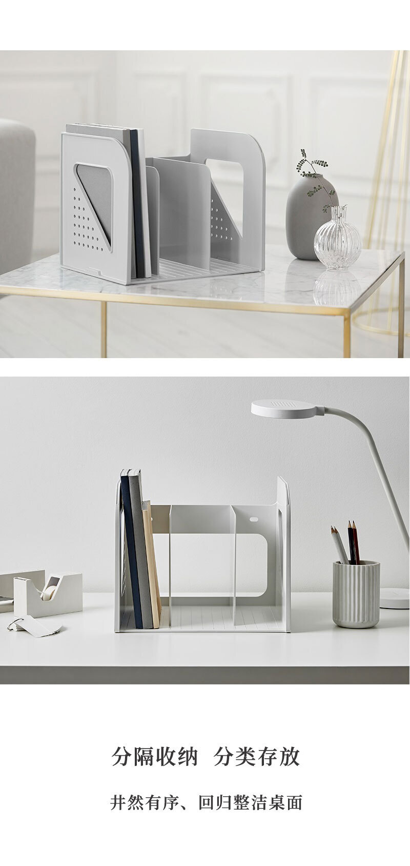 韩国原产SYSMAX 棱角系列三栏书立书架 灰色