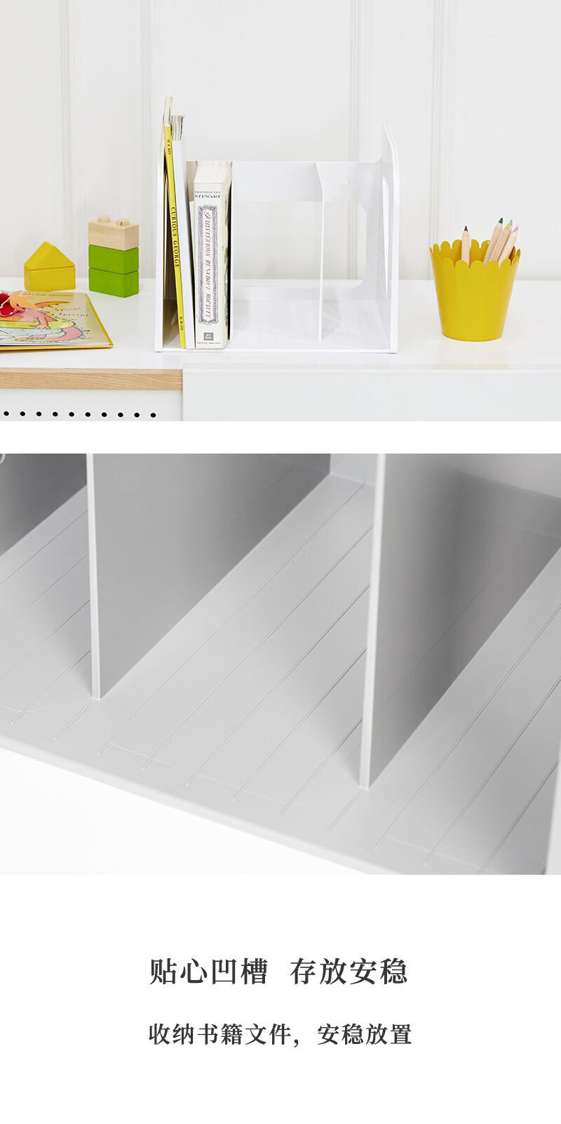 韩国原产SYSMAX 棱角系列三栏书立书架 灰色