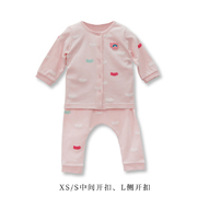 韩国原产philli imps精梳棉婴幼儿内衣宝宝开衫宝宝长裤