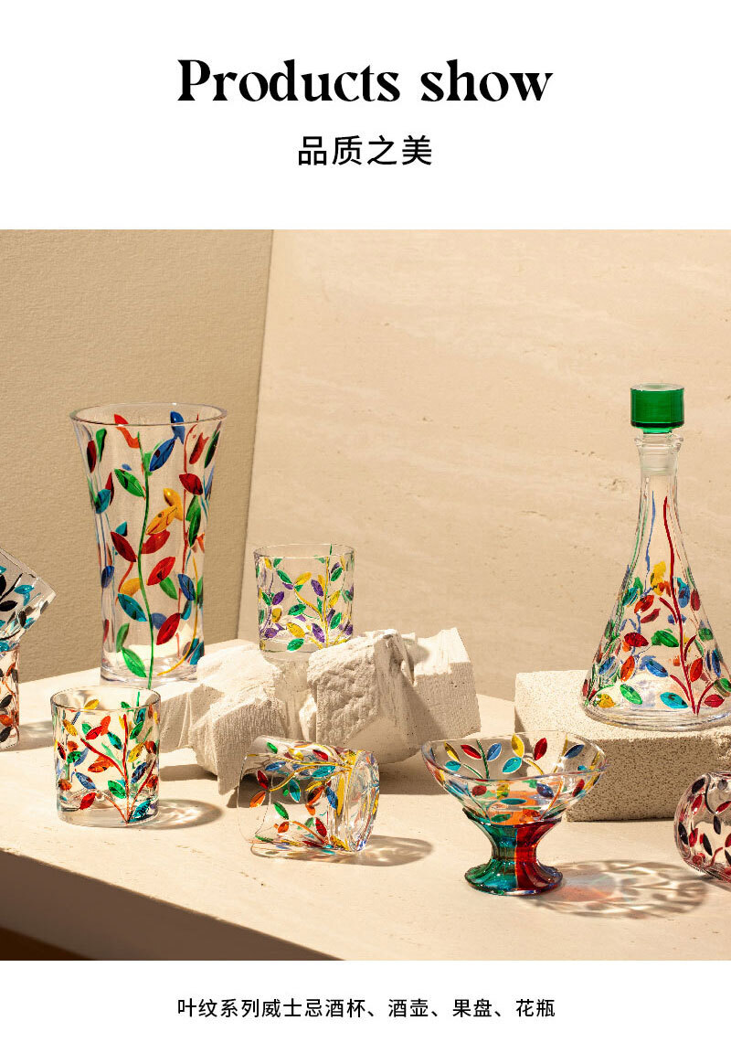 意大利原产ZECCHIN树叶系列粉紫金叶酒杯红酒杯手工杯 粉紫