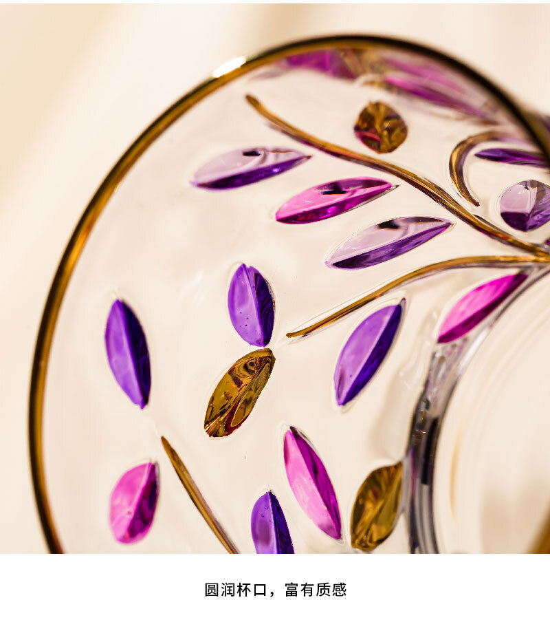 意大利原产ZECCHIN树叶系列粉紫金叶酒杯红酒杯手工杯 粉紫