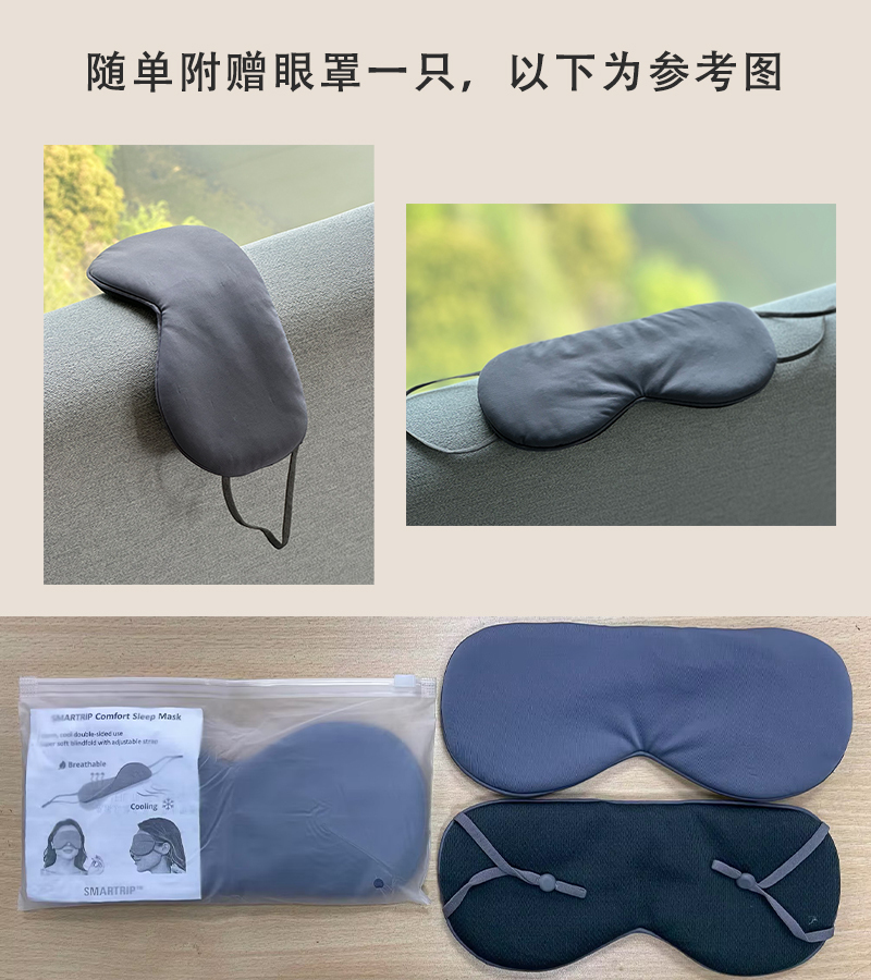 EASYNAP随袋枕颈枕青灰色 大号