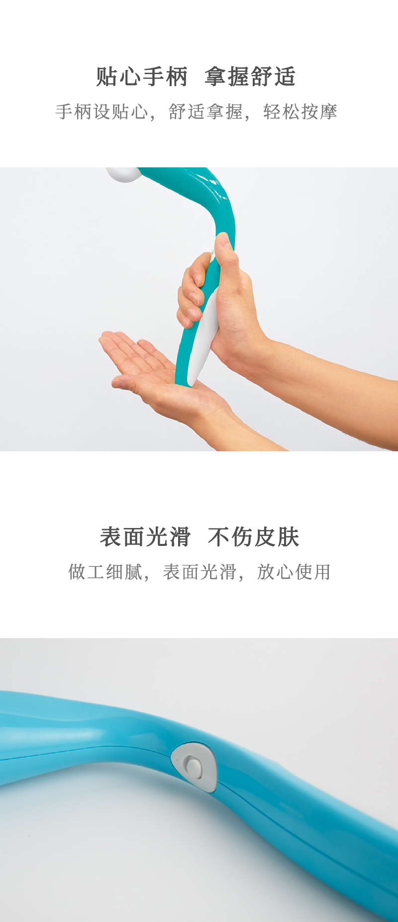 日本原产Imotani振动按摩器电动按摩器 蓝色