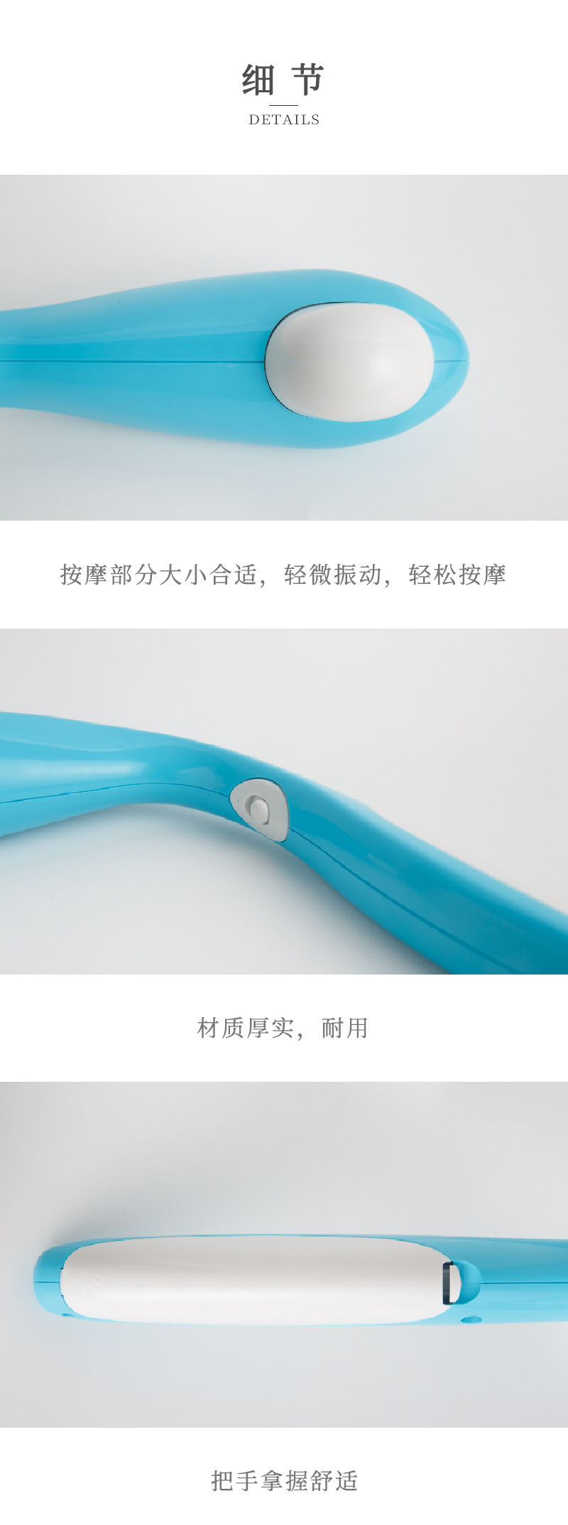 日本原产Imotani振动按摩器电动按摩器 蓝色