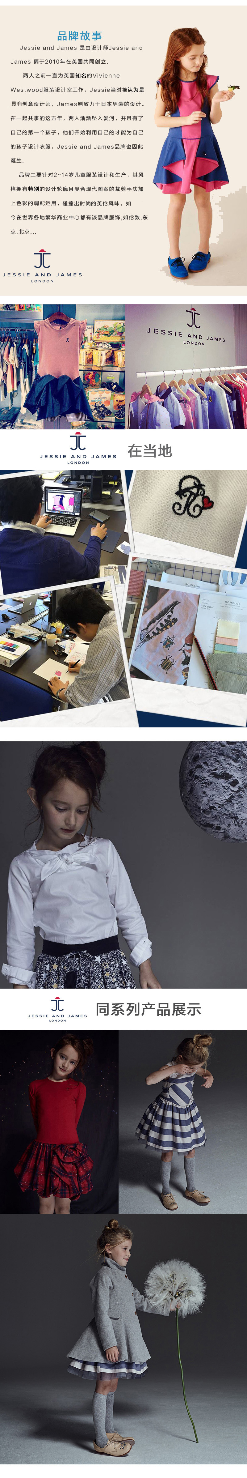 英国原产JESSIE AND JAMES靴型短裤女童女宝宝短裤 深蓝 S